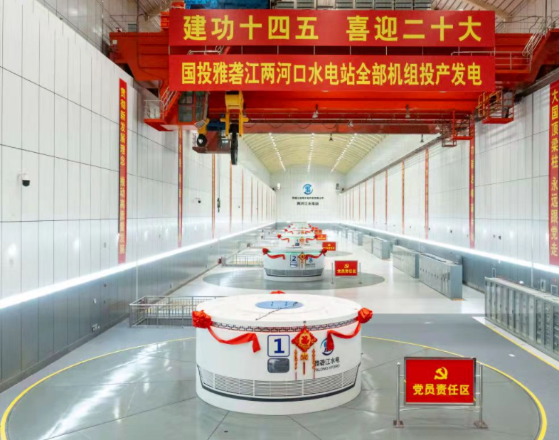 首页| J9集团国际站官方网站