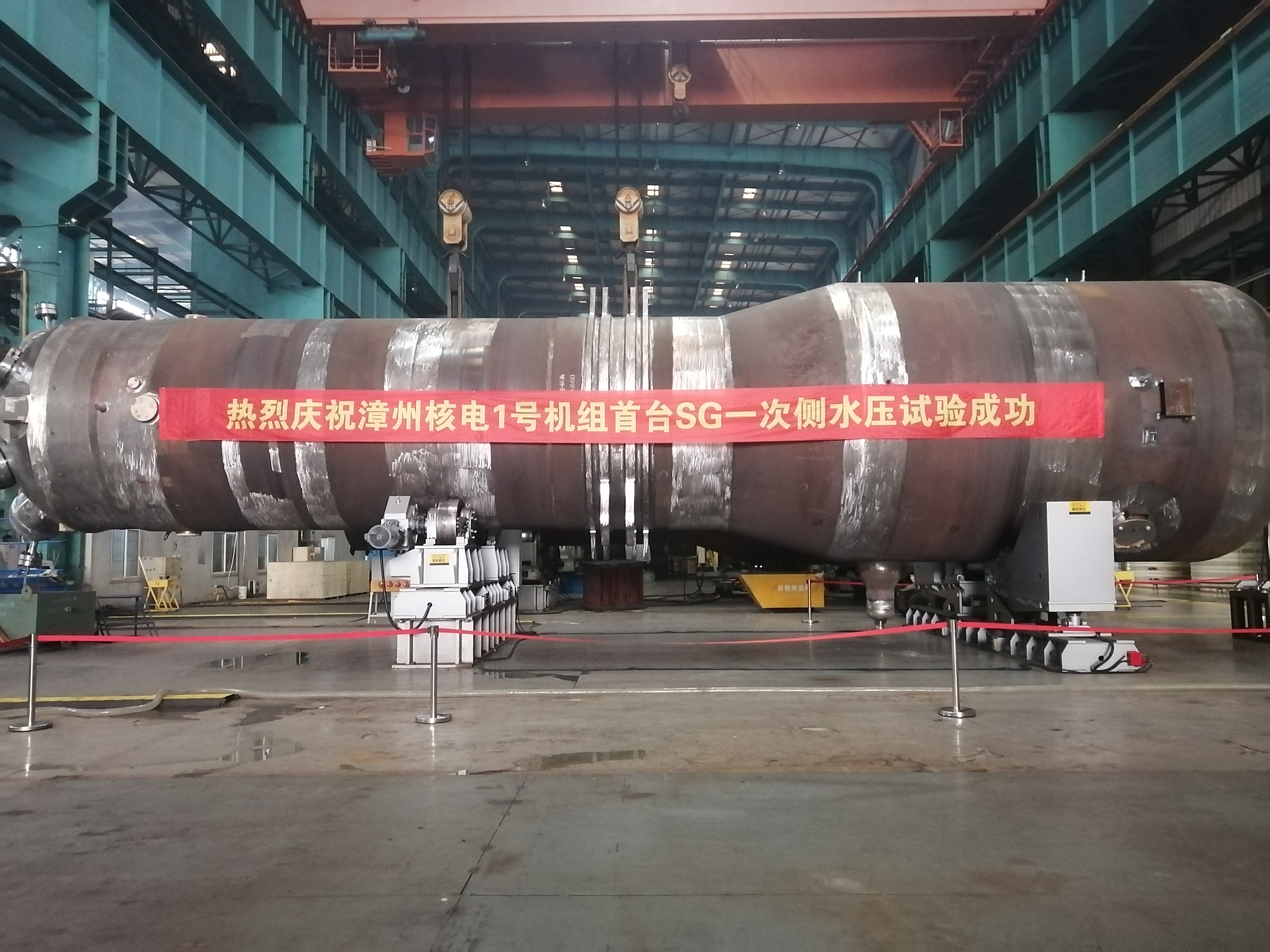 首页| J9集团国际站官方网站