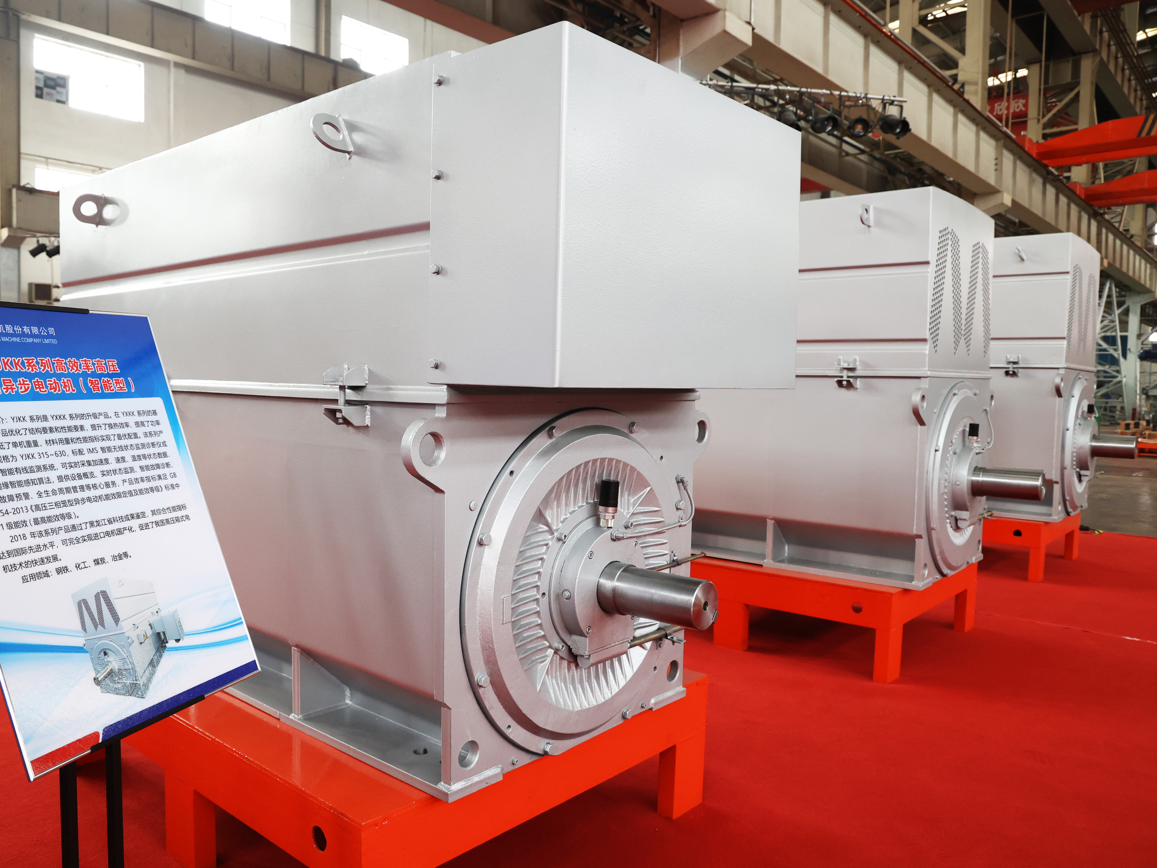 首页| J9集团国际站官方网站