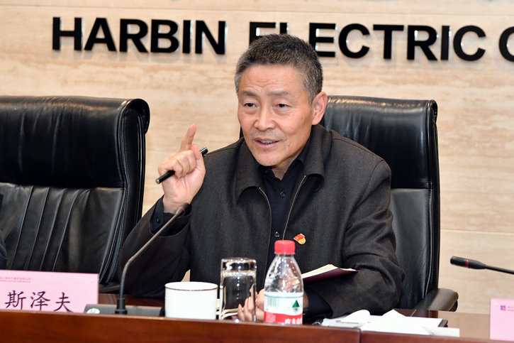 首页| J9集团国际站官方网站