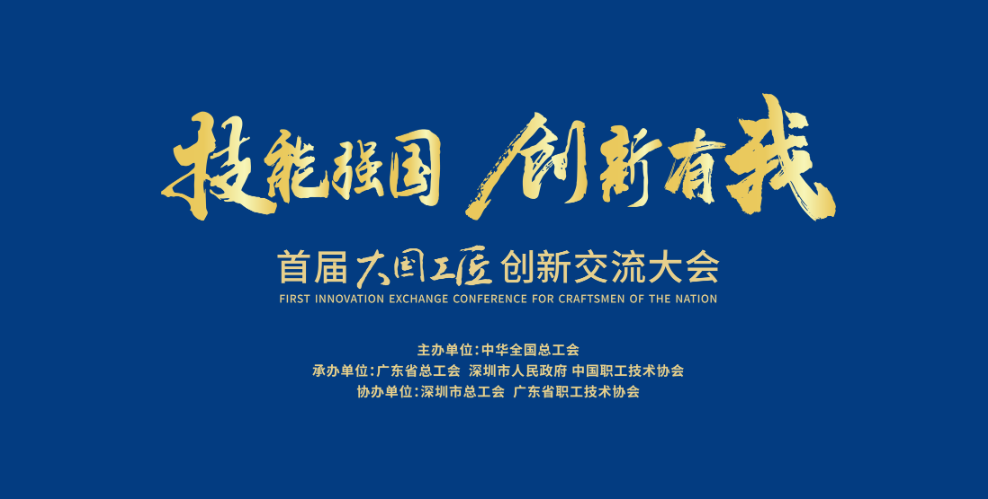 首页| J9集团国际站官方网站