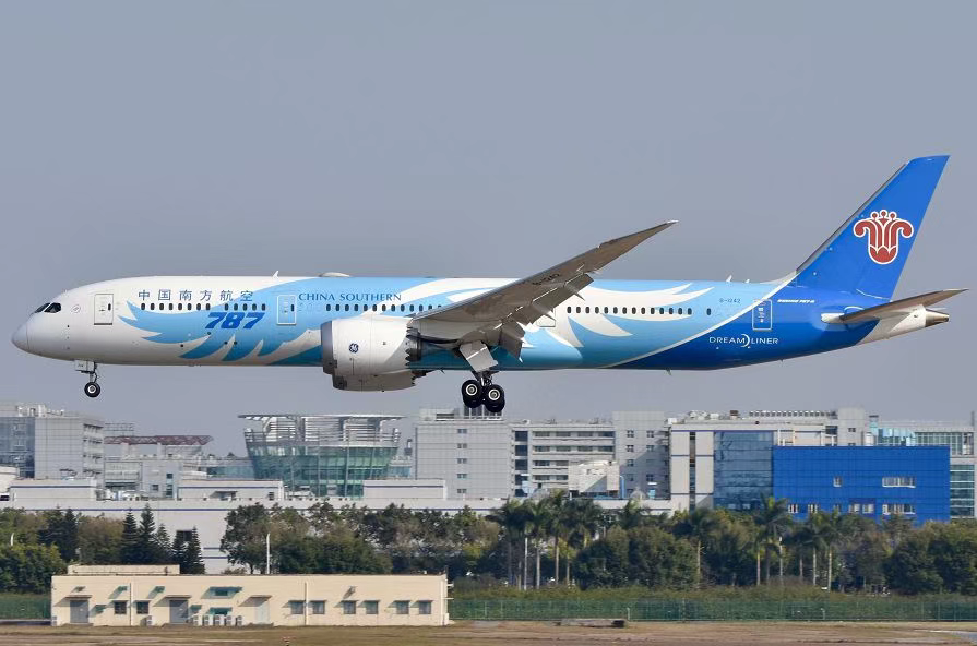 首页| J9集团国际站官方网站