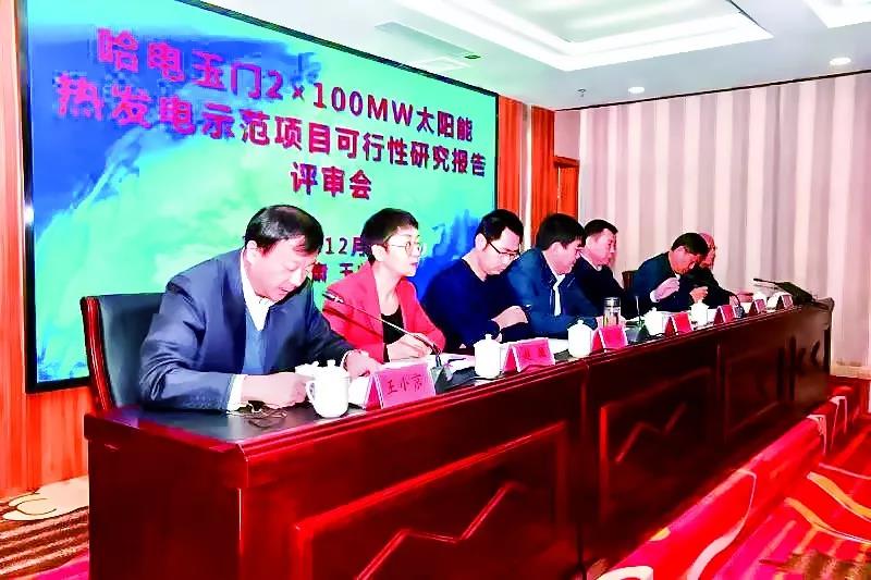 首页| J9集团国际站官方网站