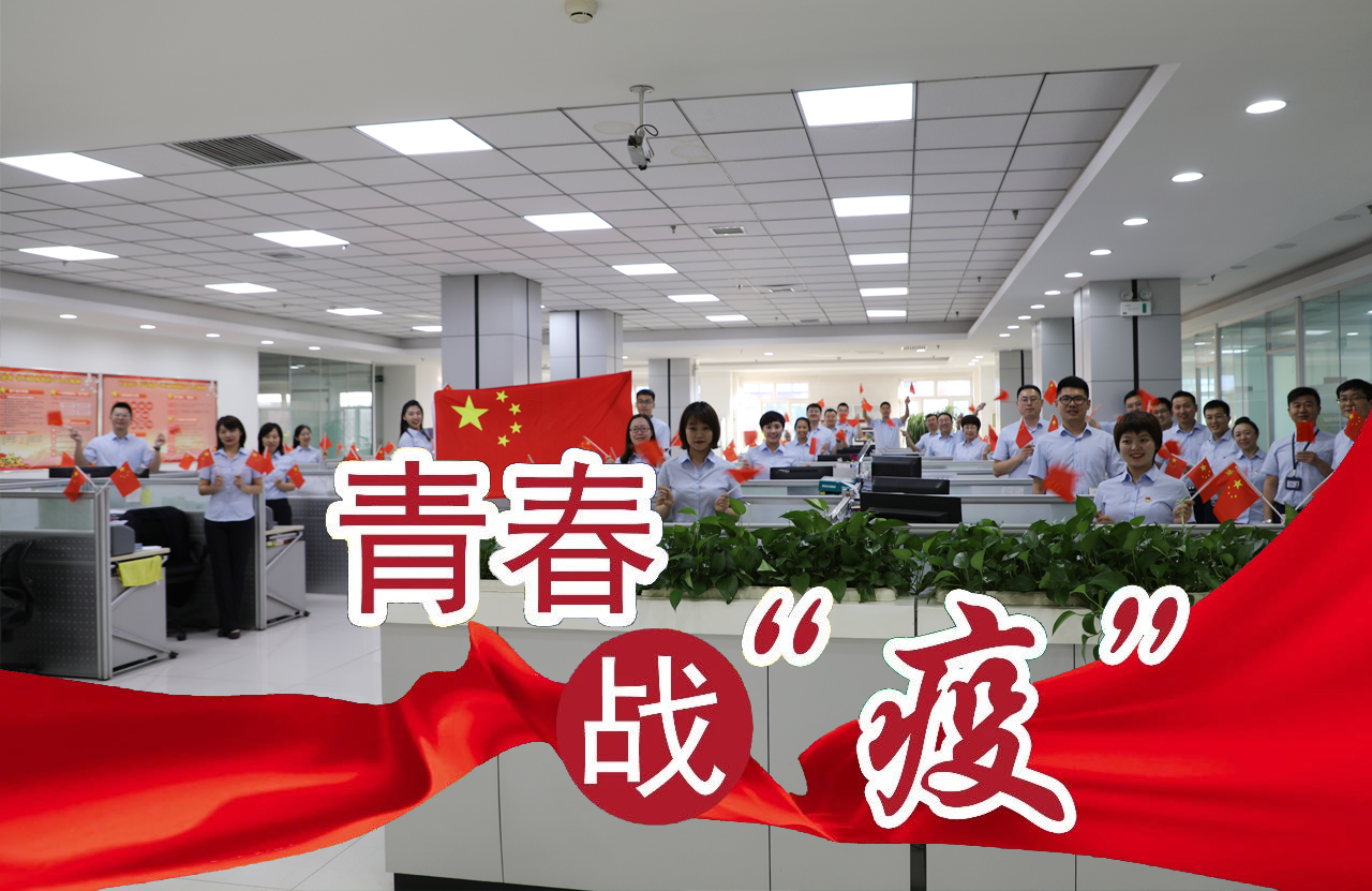 首页| J9集团国际站官方网站