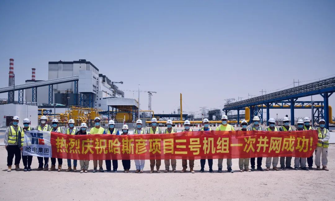 首页| J9集团国际站官方网站