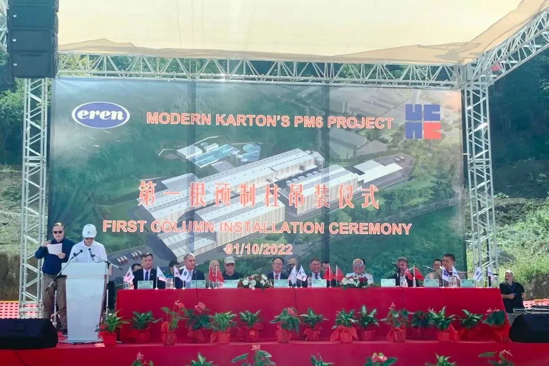 首页| J9集团国际站官方网站