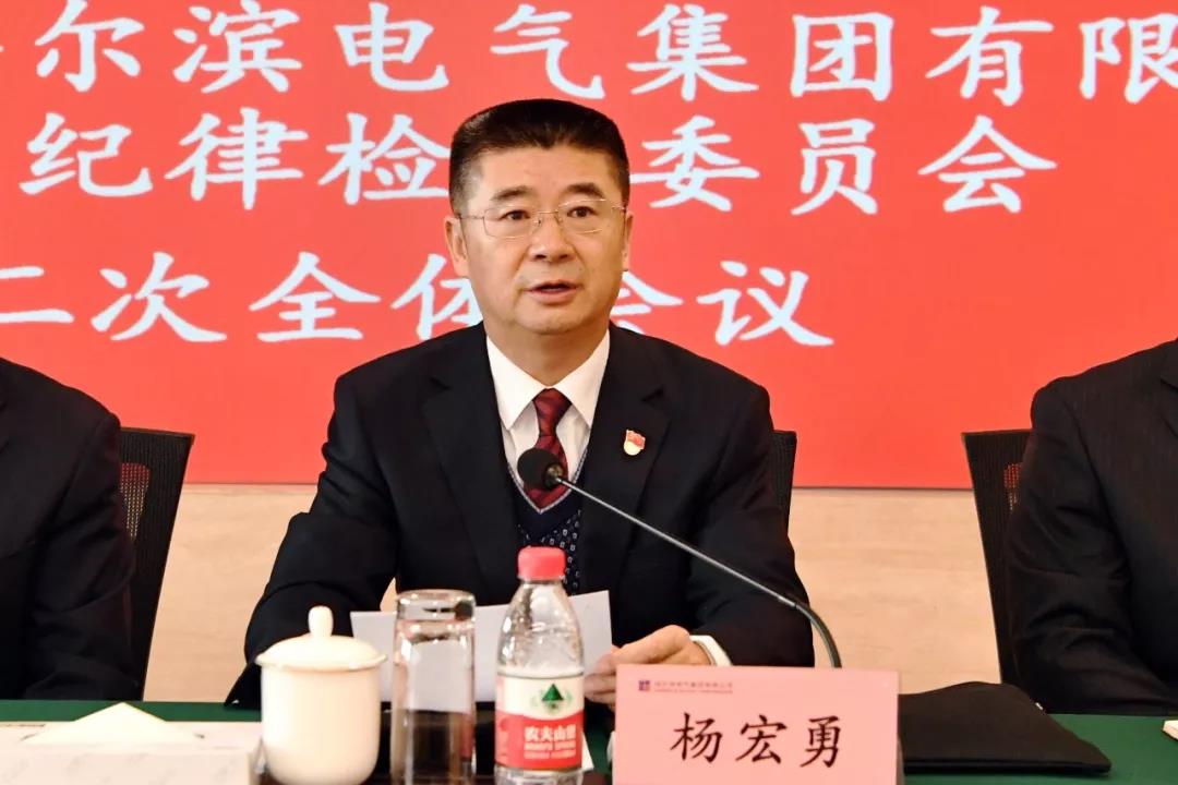 首页| J9集团国际站官方网站