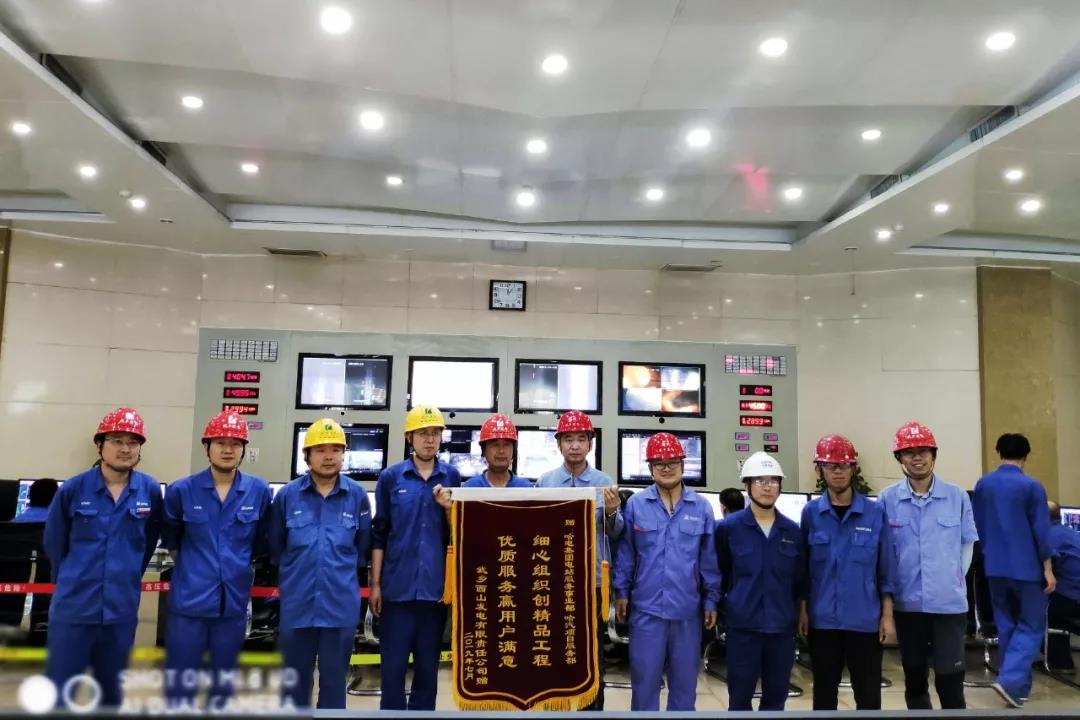 首页| J9集团国际站官方网站