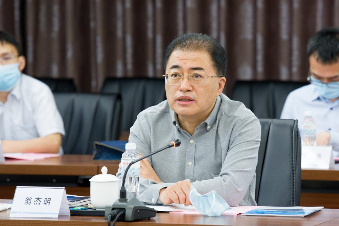 首页| J9集团国际站官方网站