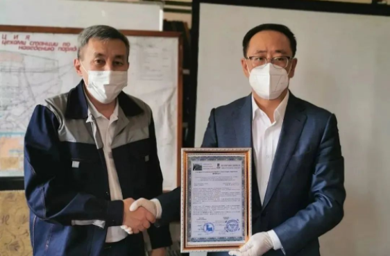 首页| J9集团国际站官方网站