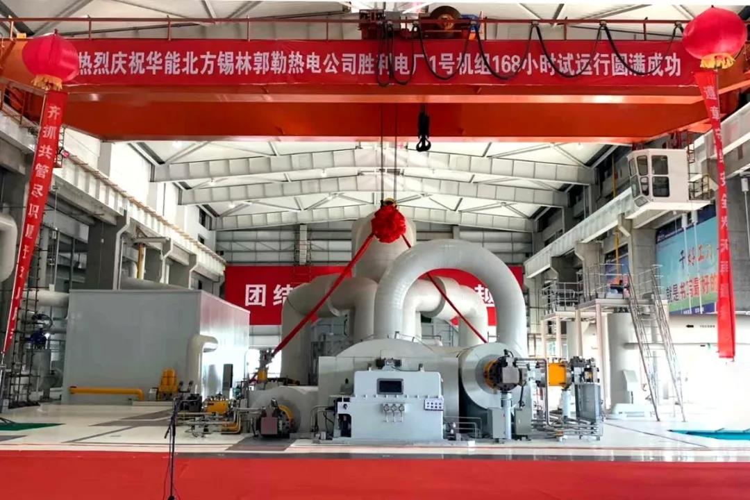 首页| J9集团国际站官方网站