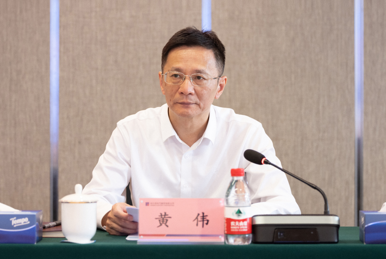 首页| J9集团国际站官方网站