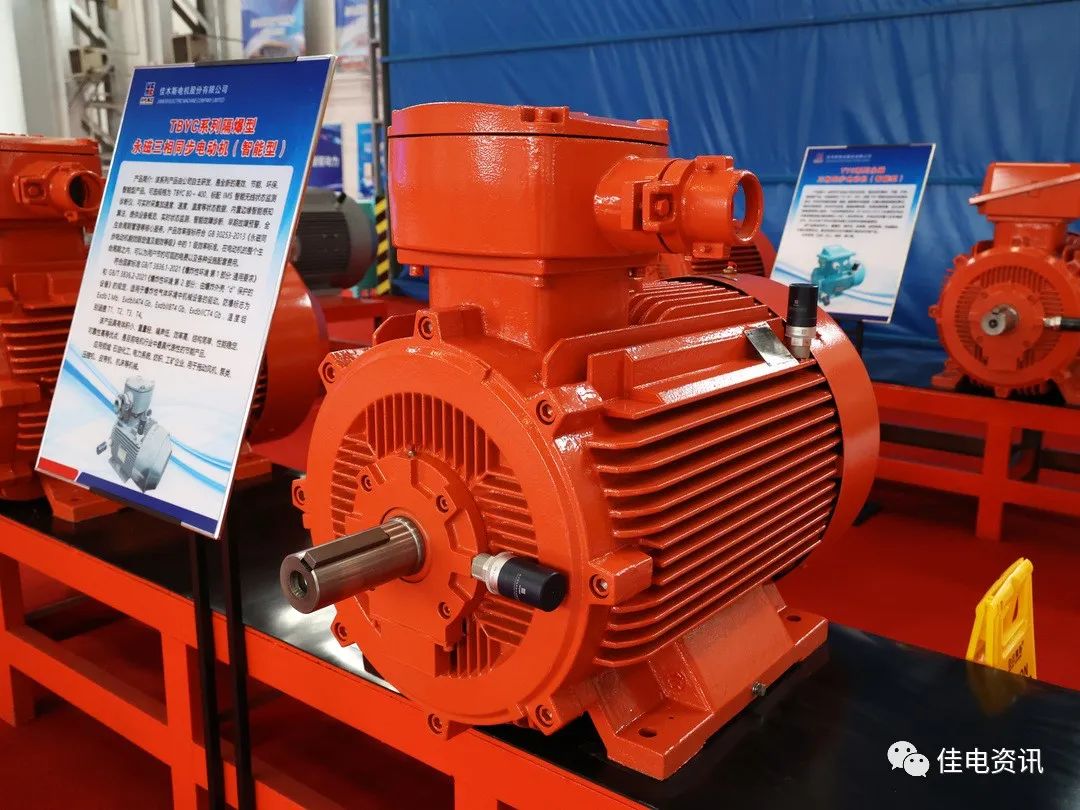 首页| J9集团国际站官方网站