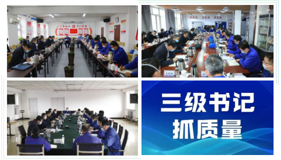 首页| J9集团国际站官方网站