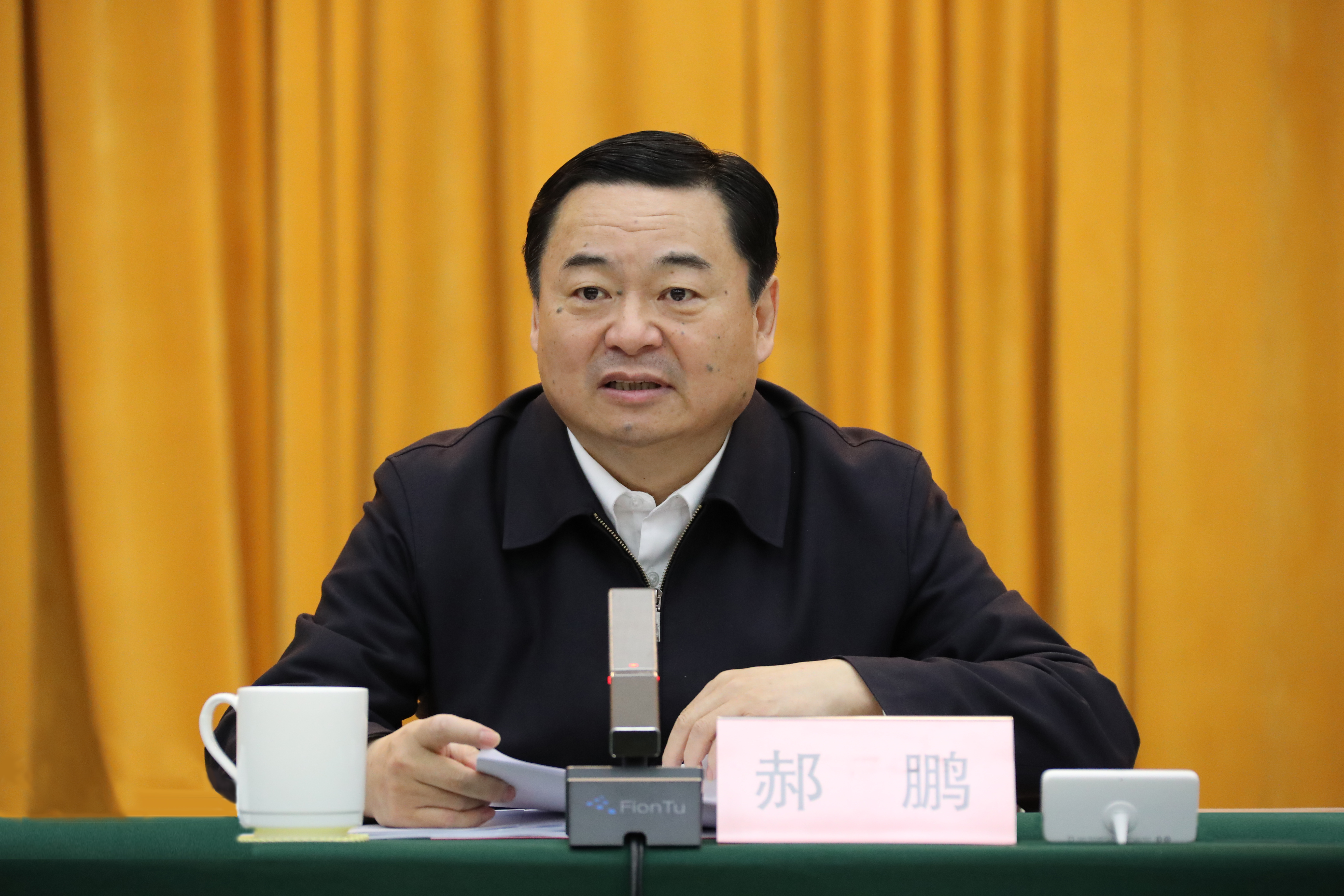 首页| J9集团国际站官方网站