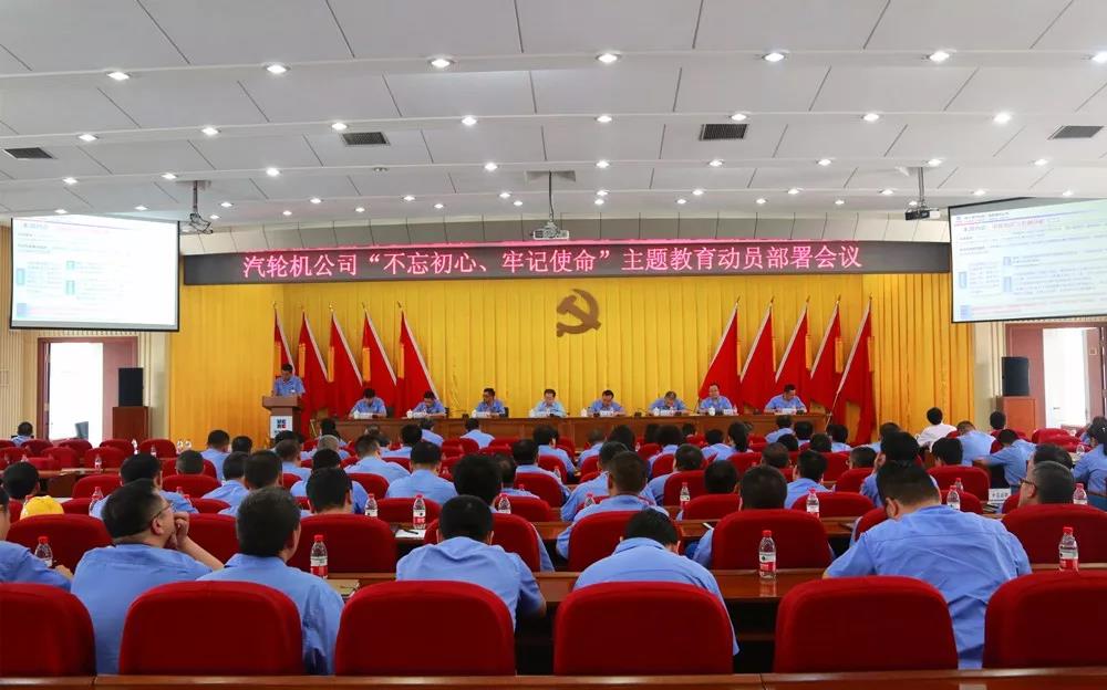 首页| J9集团国际站官方网站