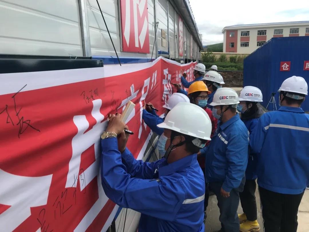 首页| J9集团国际站官方网站