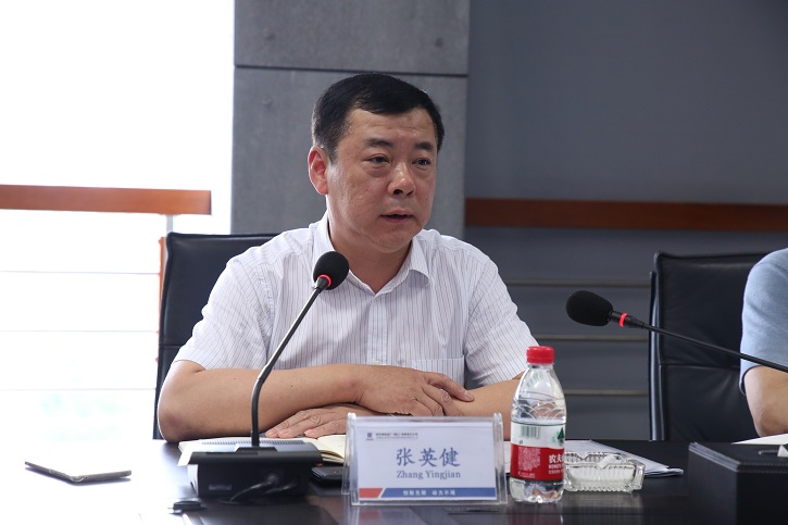 首页| J9集团国际站官方网站