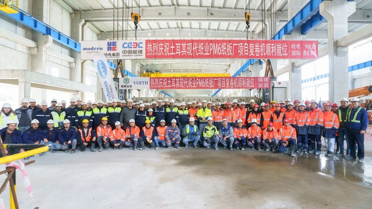 首页| J9集团国际站官方网站