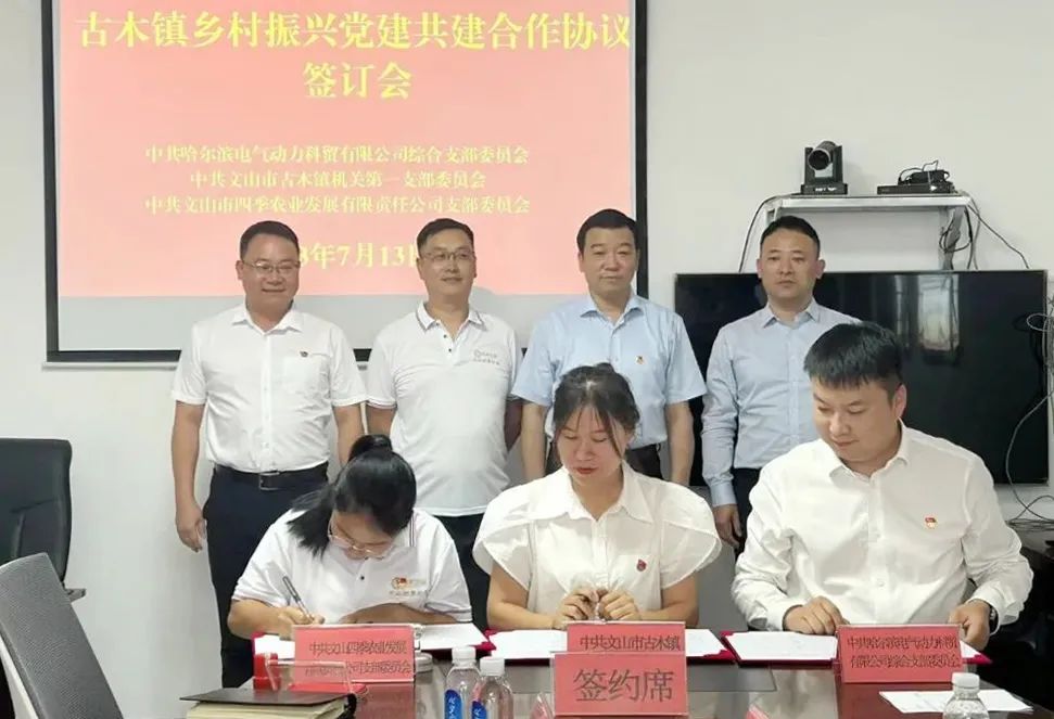 首页| J9集团国际站官方网站