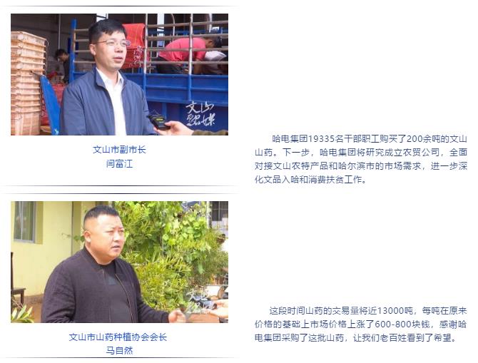 首页| J9集团国际站官方网站