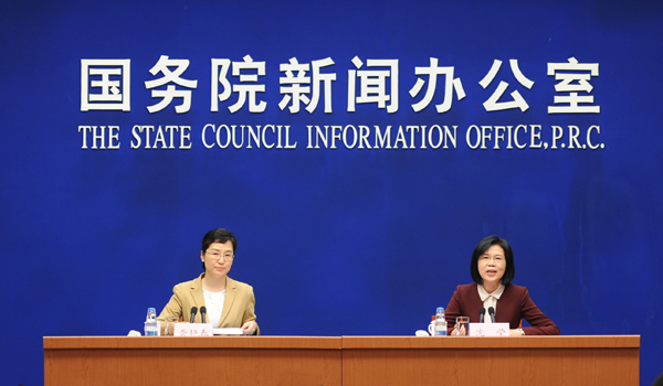 首页| J9集团国际站官方网站