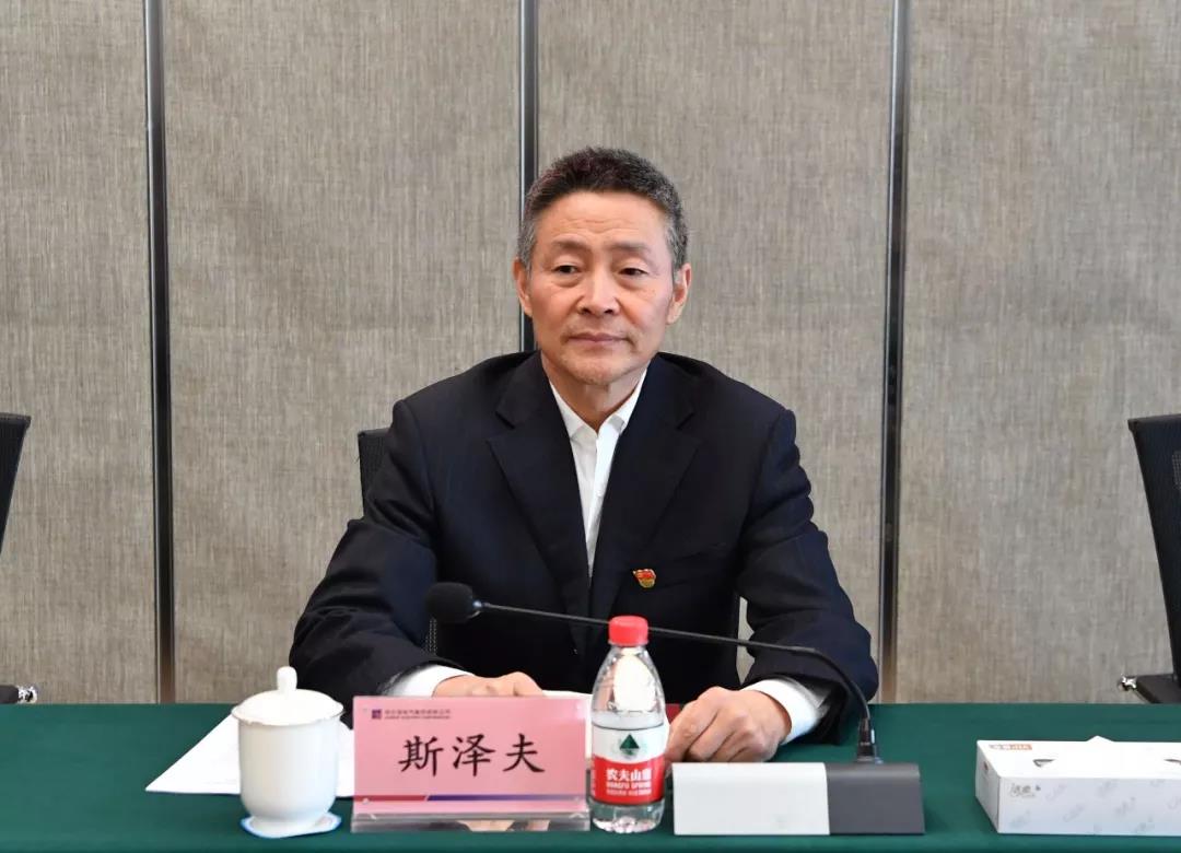 首页| J9集团国际站官方网站