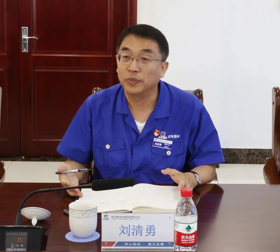 首页| J9集团国际站官方网站