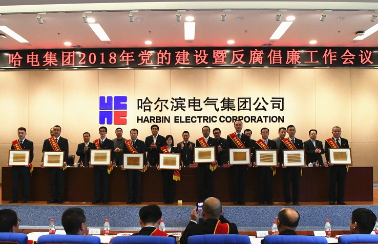 首页| J9集团国际站官方网站