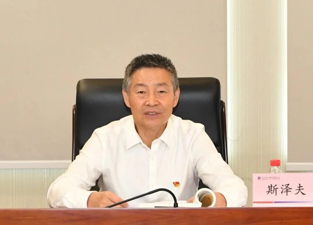 首页| J9集团国际站官方网站