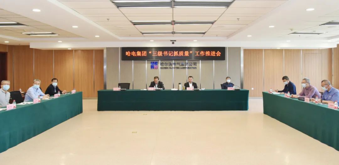 首页| J9集团国际站官方网站