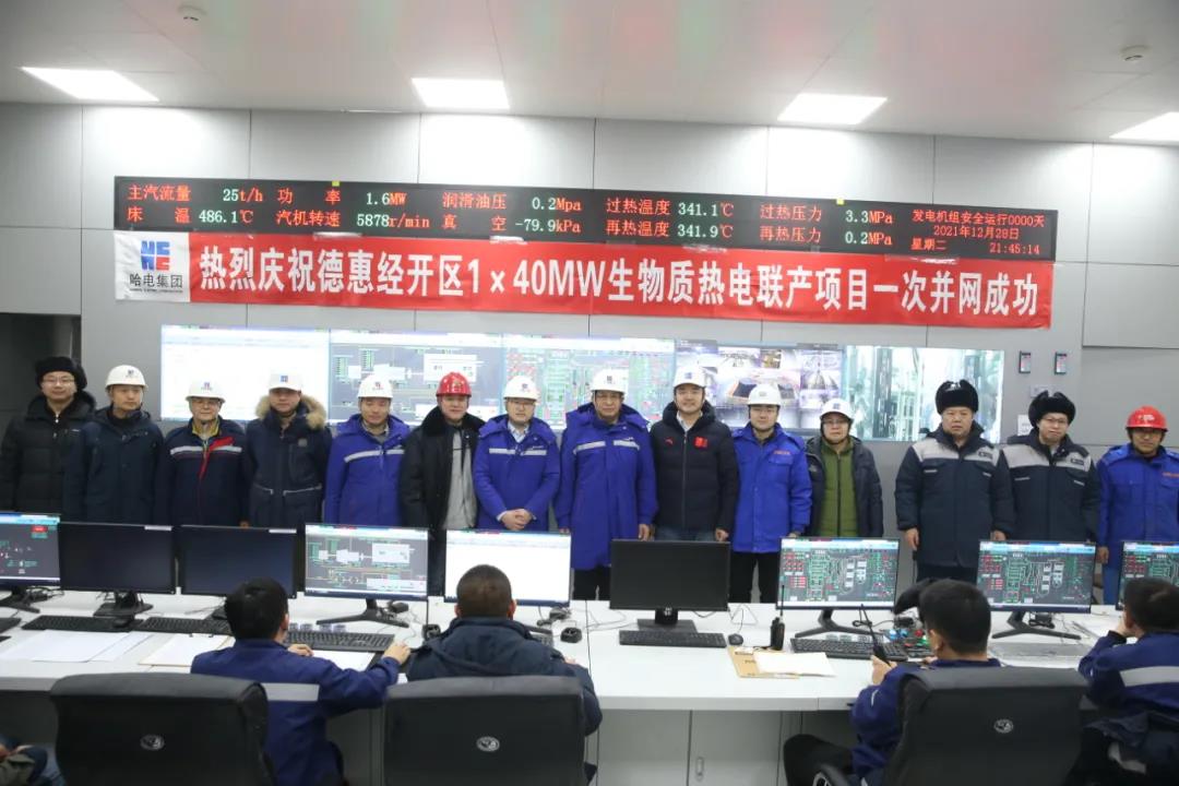 首页| J9集团国际站官方网站