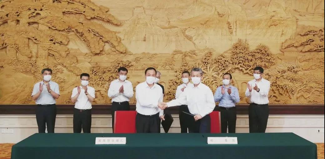 首页| J9集团国际站官方网站