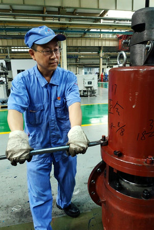 首页| J9集团国际站官方网站