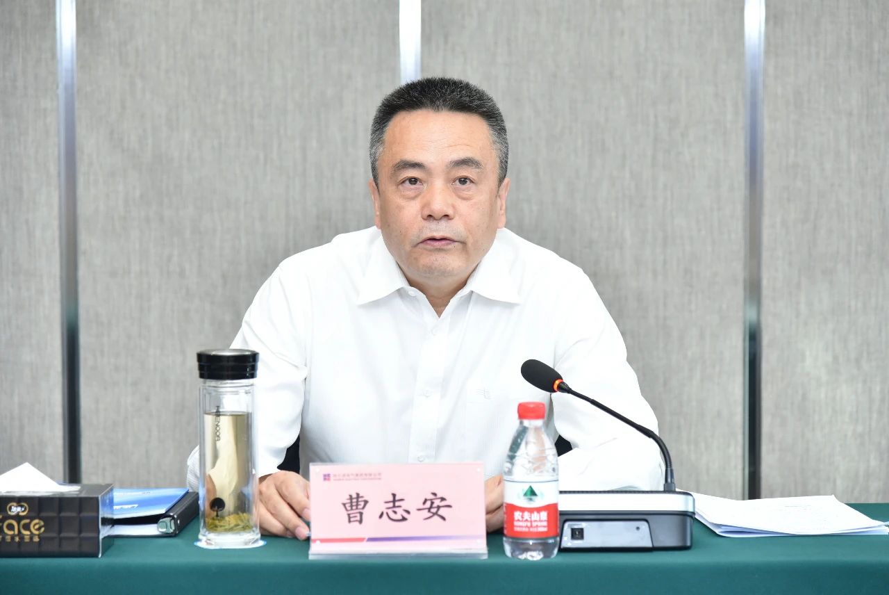 首页| J9集团国际站官方网站