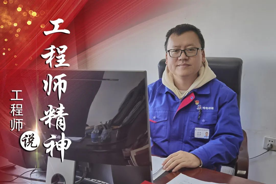 首页| J9集团国际站官方网站