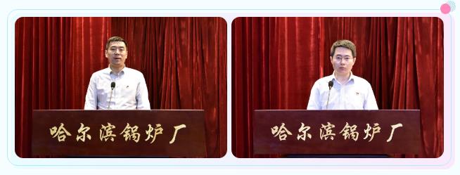 首页| J9集团国际站官方网站