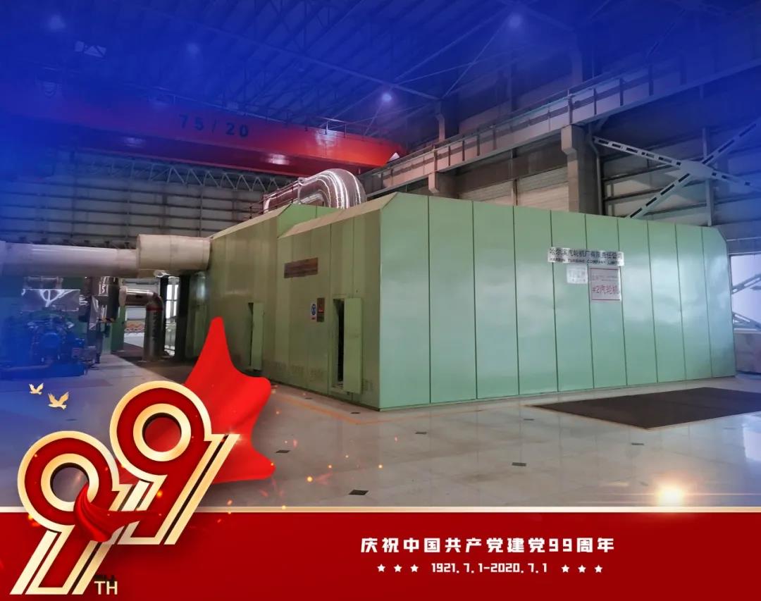 首页| J9集团国际站官方网站