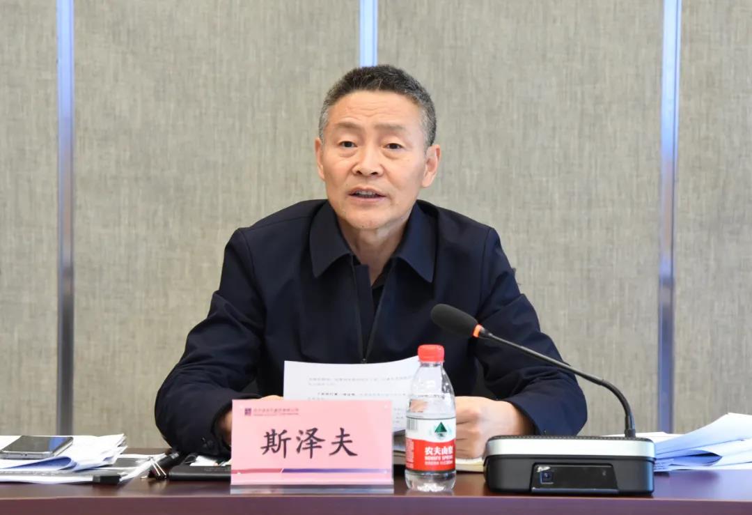 首页| J9集团国际站官方网站