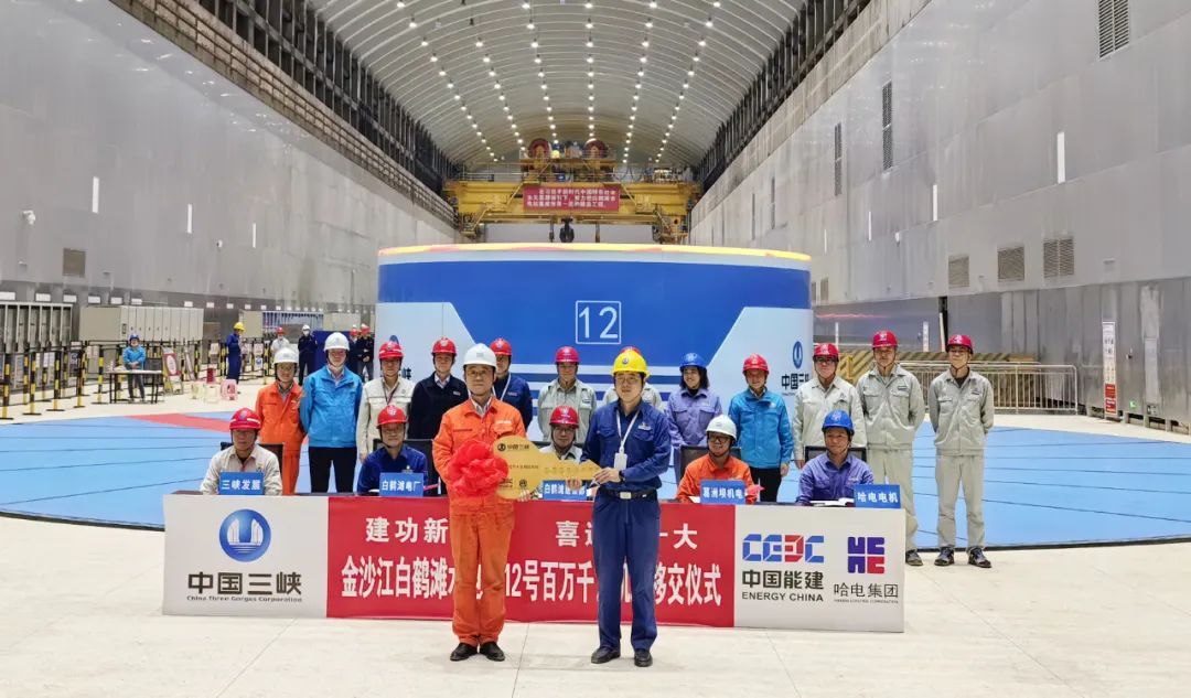 首页| J9集团国际站官方网站