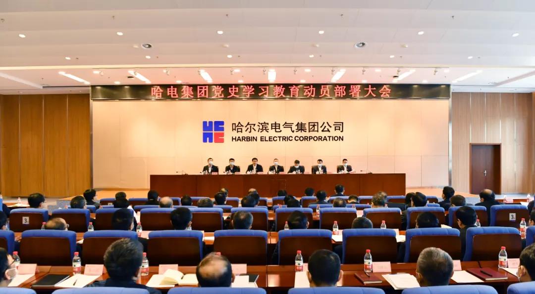 首页| J9集团国际站官方网站