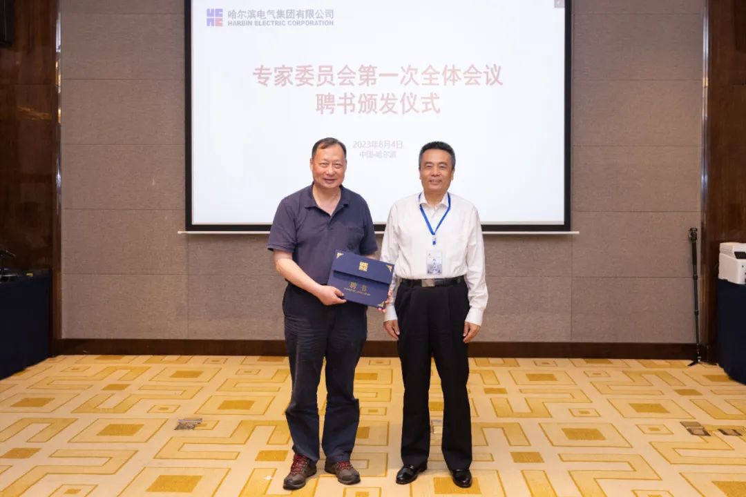 首页| J9集团国际站官方网站