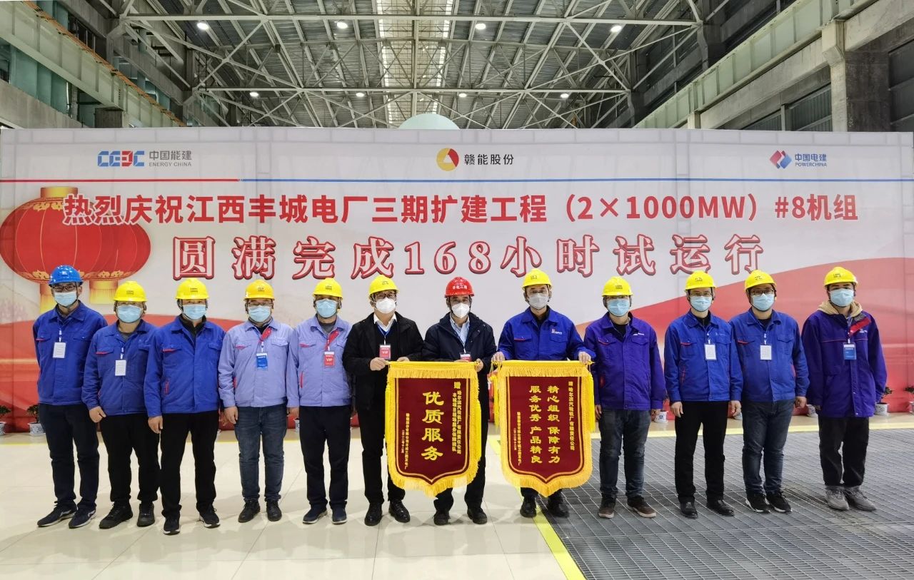 首页| J9集团国际站官方网站