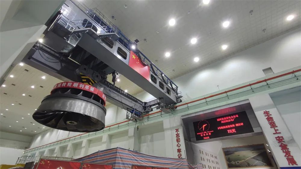 首页| J9集团国际站官方网站