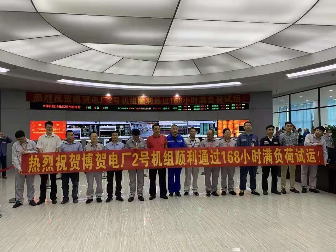 首页| J9集团国际站官方网站