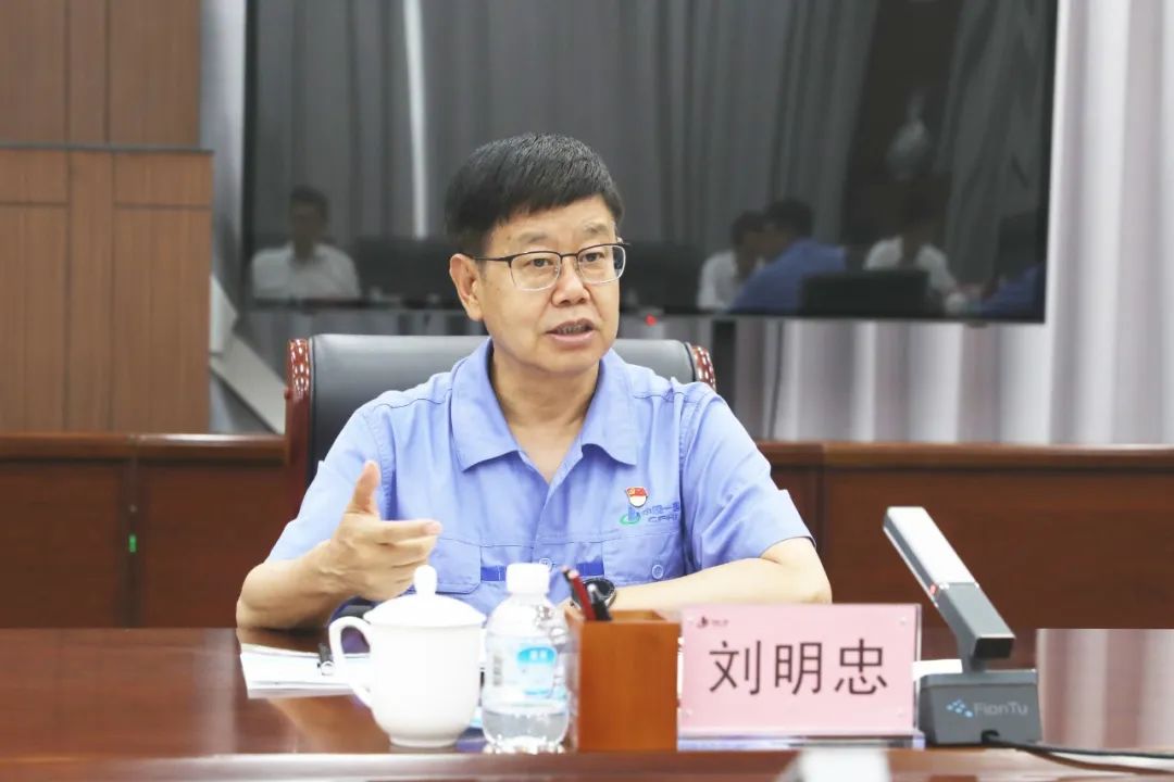 首页| J9集团国际站官方网站