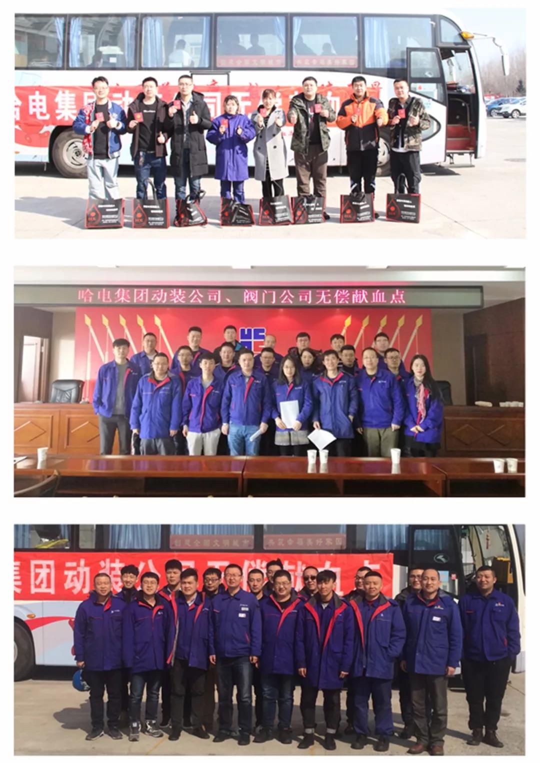 首页| J9集团国际站官方网站