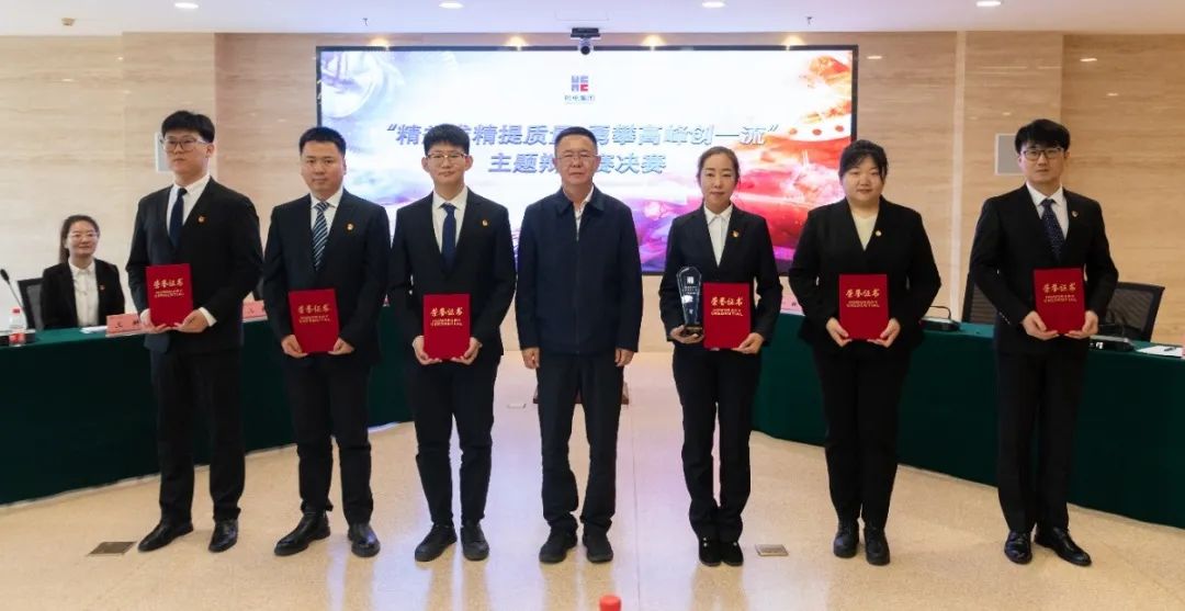 首页| J9集团国际站官方网站