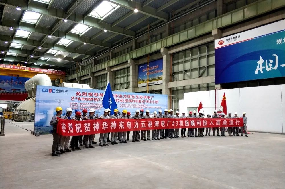 首页| J9集团国际站官方网站