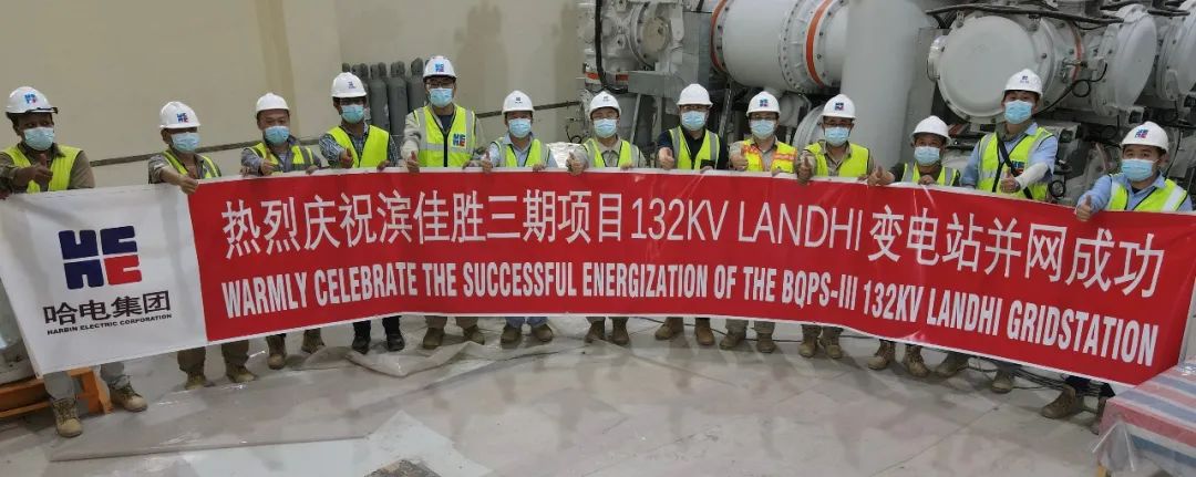 首页| J9集团国际站官方网站